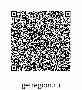 79637389520