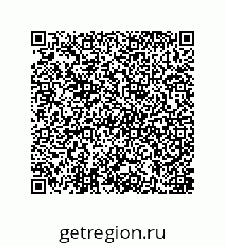 79637389523