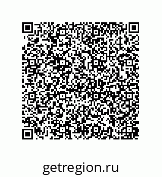 79637389525