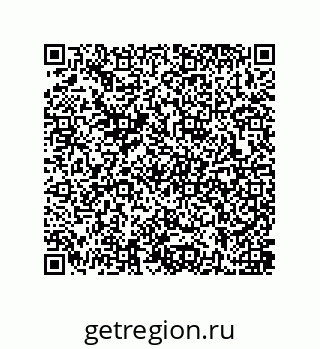 79637389529