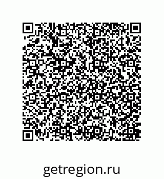 79637389530