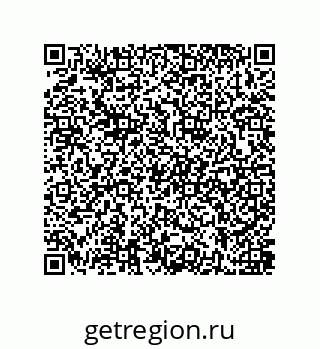 79637389533