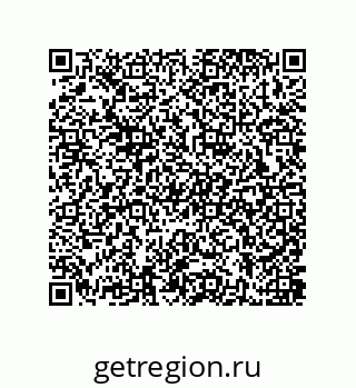 79637389538