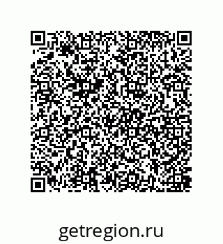 79637389547