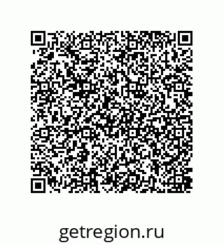 79637389737