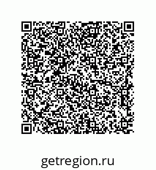 79637389767