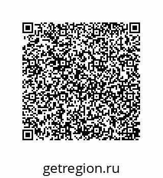 79637389787