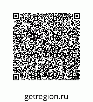 79637389797