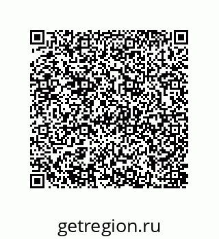 79637389825