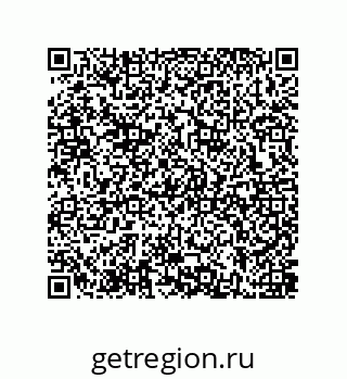 79637389849