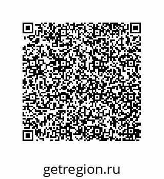 79637389866