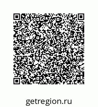 79637389869