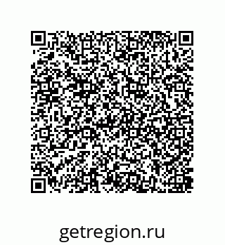 79637389872