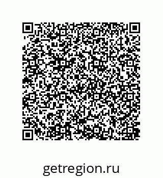79637389873