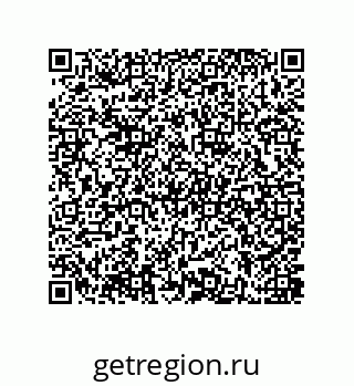 79637389900