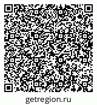 79637900001