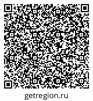 79637900007