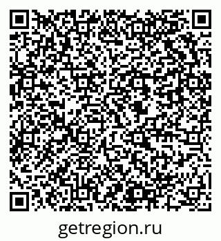 79637900008