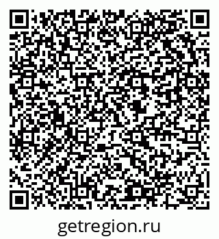 79637900009