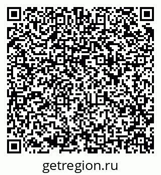 79637900010