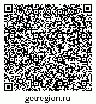 79637900011