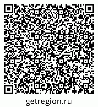 79637900013