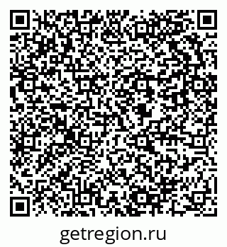 79637900016