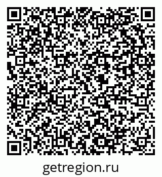79637900017