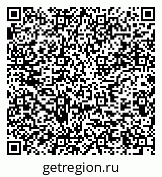 79637900018