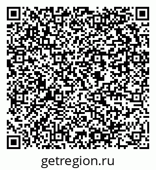 79637900025
