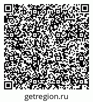 79637900029