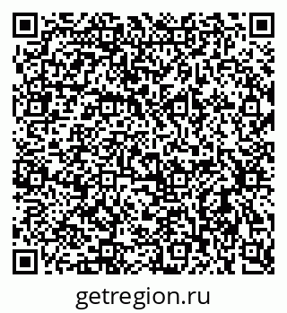 79637900030