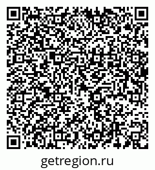 79637900032