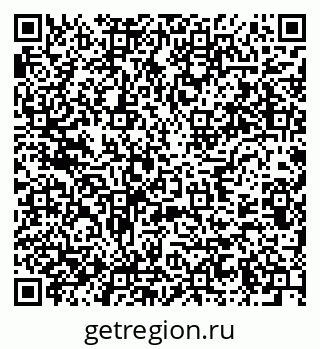 79637900049