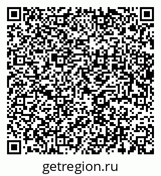 79637900051
