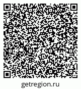 79637900059