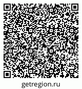 79637900063