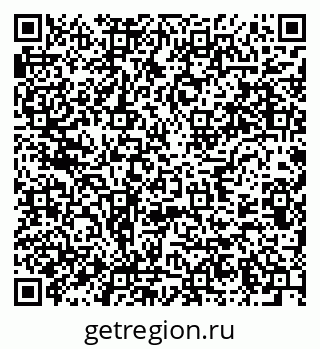 79637900066