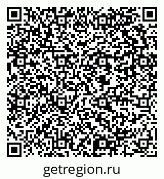 79637900074