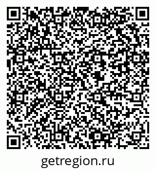 79637900080