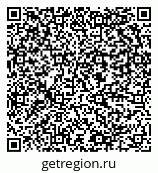 79637900084