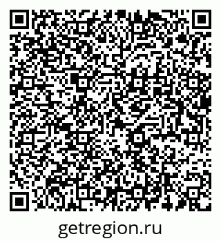 79637900087