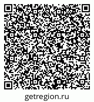 79637900088