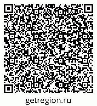 79637900096