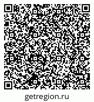 79637900098