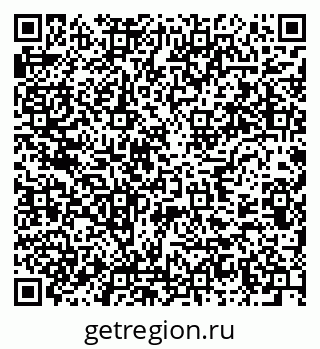 79637900101