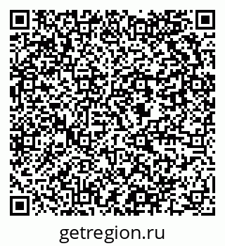 79637900102