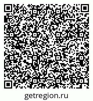 79637900103