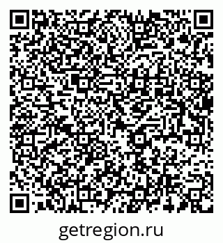 79637900104