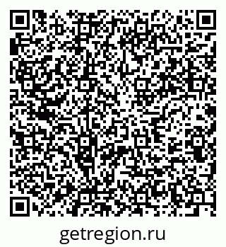 79637900105
